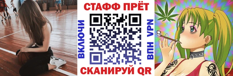 Наркошоп Рузаевка ГАШИШ Меф