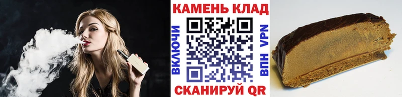 купить наркотики сайты Рузаевка мега ГАШИШ Ice-O-Lator