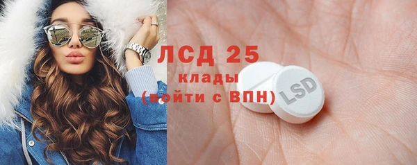 прущая мука Остров