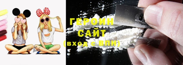 прущая мука Остров