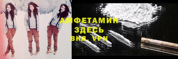 герыч Осташков