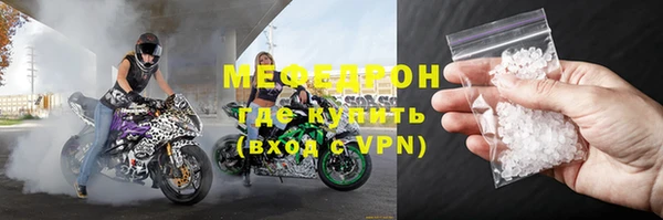 прущая мука Остров