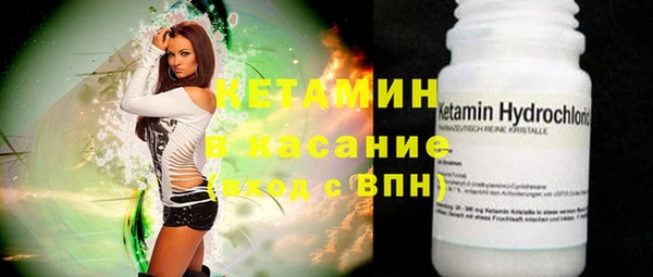 герыч Осташков
