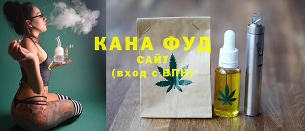 прущая мука Остров