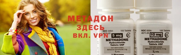прущая мука Остров