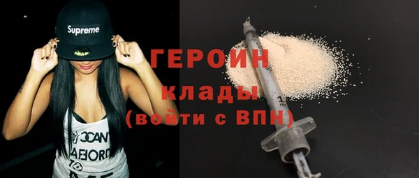 гидропоника Переславль-Залесский