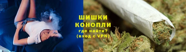 прущая мука Остров