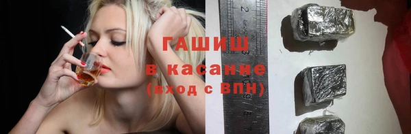 гидропоника Переславль-Залесский