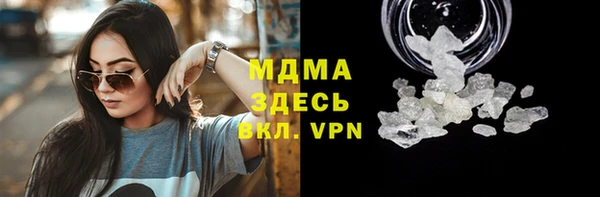 бутират Семилуки