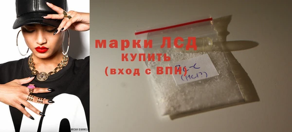 прущая мука Остров