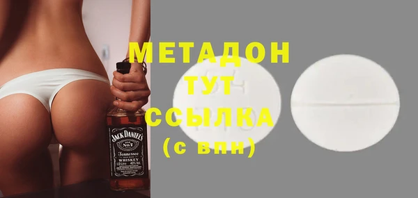герыч Осташков