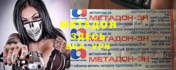 гидропоника Переславль-Залесский