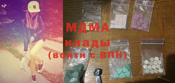 прущая мука Остров