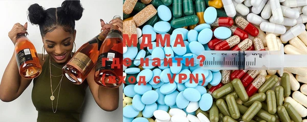 кристаллы Пестово