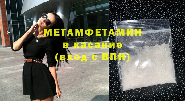 герыч Семёнов