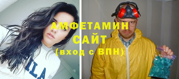 соль ск Семикаракорск