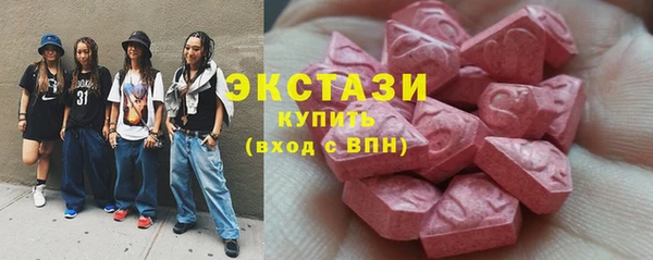 герыч Осташков