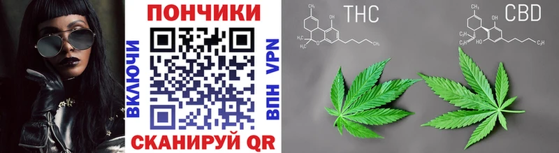 Марихуана LSD WEED Рузаевка